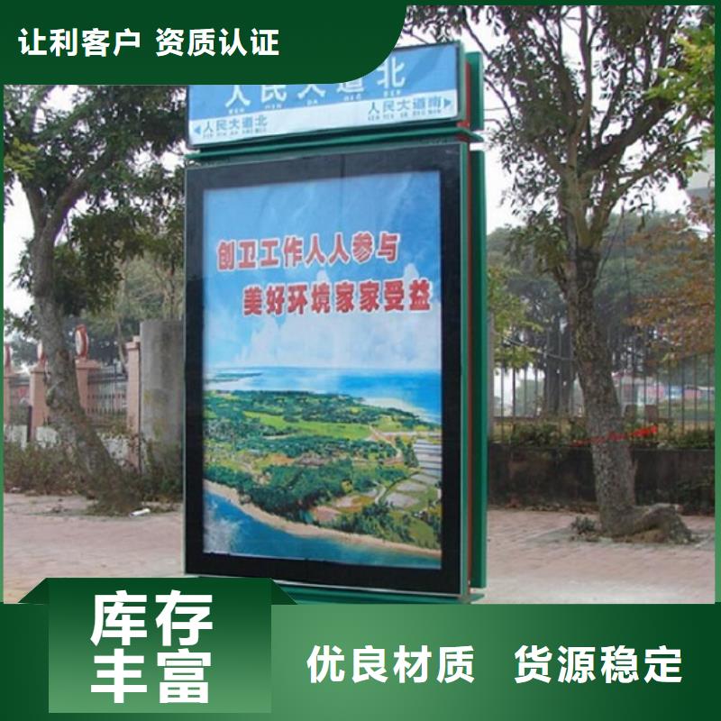不锈钢路滚动灯箱哪里有卖