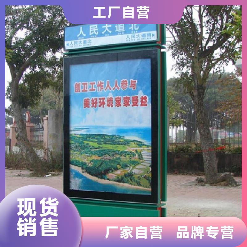 LED不锈钢路滚动灯箱在线服务