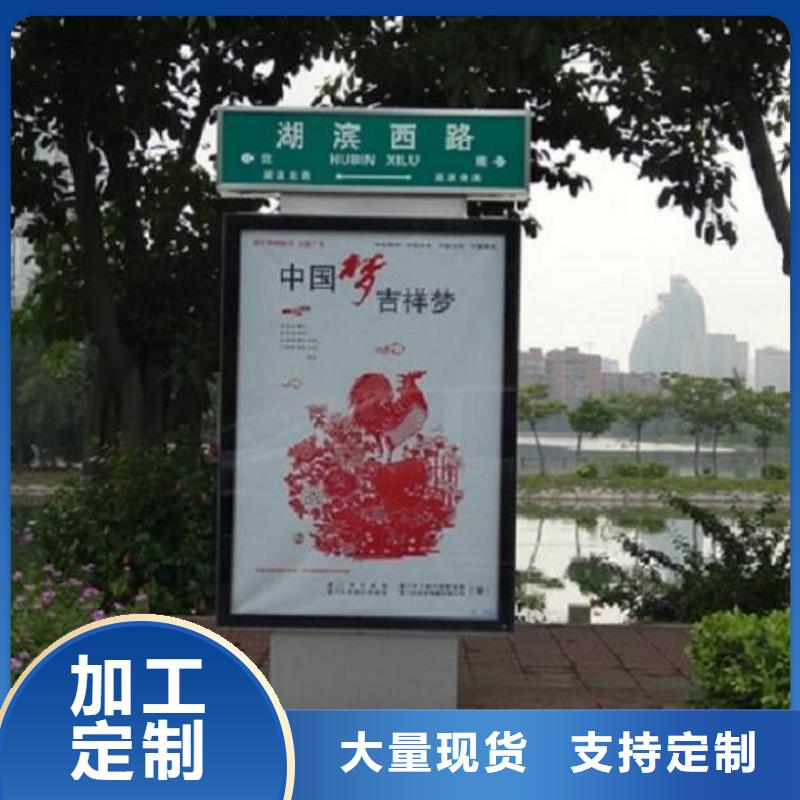 新款不锈钢路滚动灯箱厂家