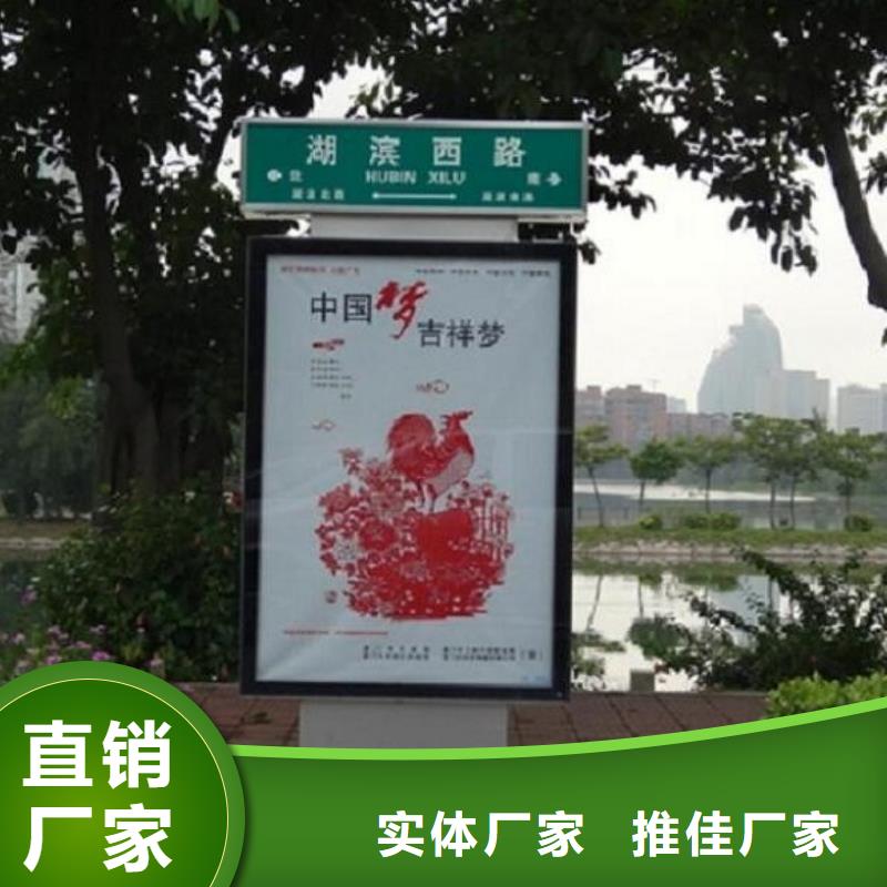 太阳能不锈钢路滚动灯箱市场行情