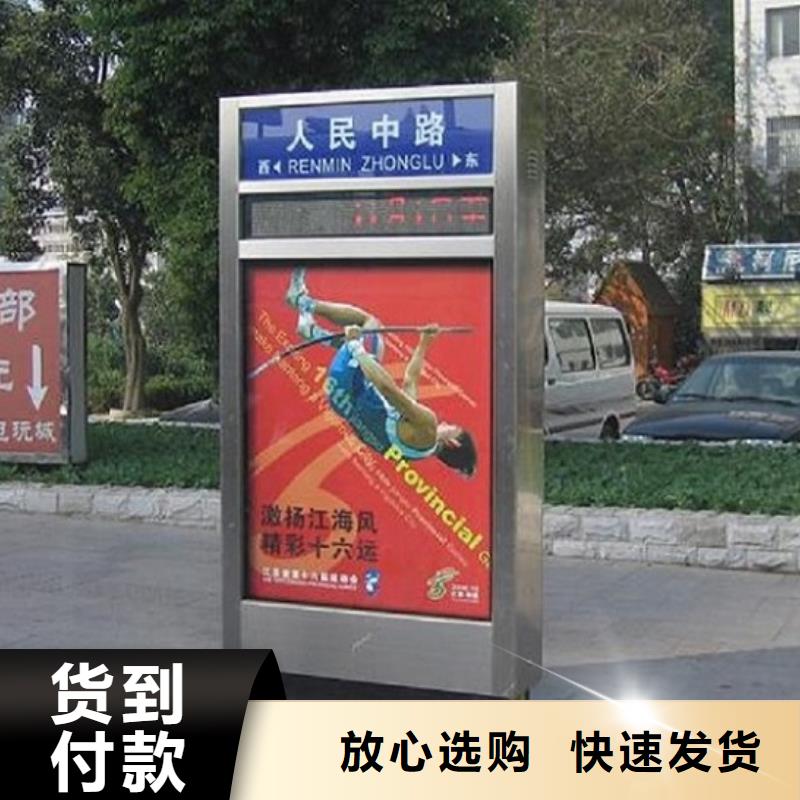 不锈钢路滚动灯箱垃圾箱质量好