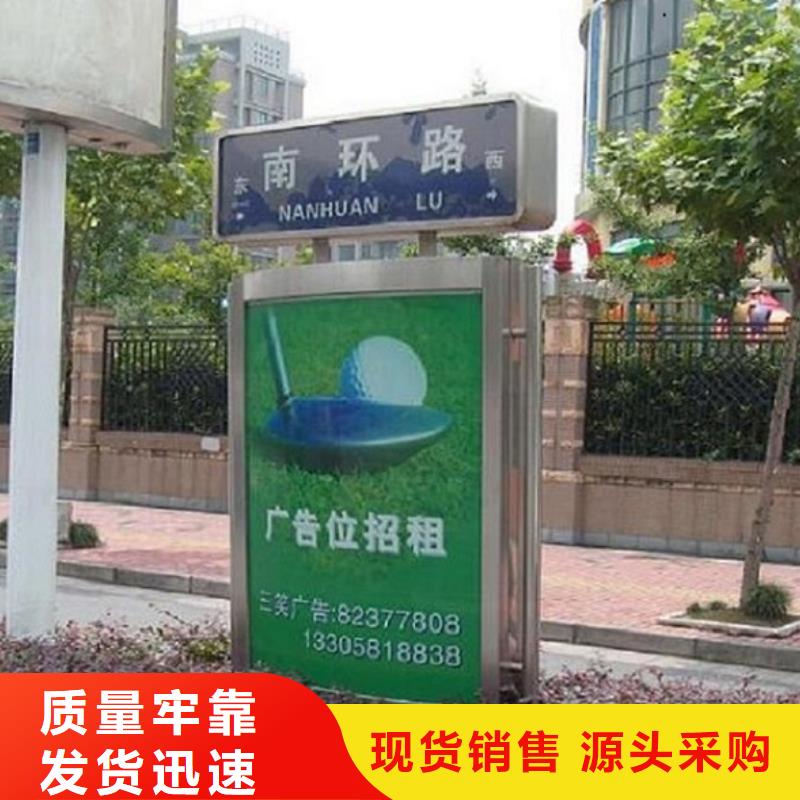 环保不锈钢路滚动灯箱质量好