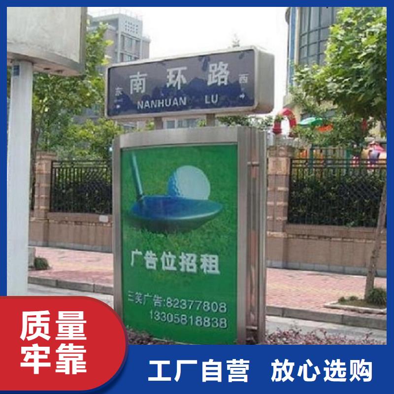 景区不锈钢路滚动灯箱厂家联系方式