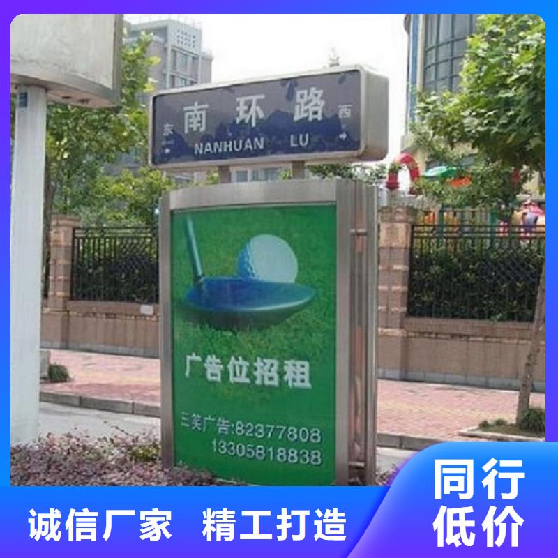 新款不锈钢路滚动灯箱基地生产