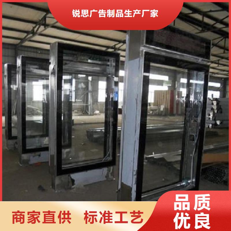 LED不锈钢路滚动灯箱专业定制