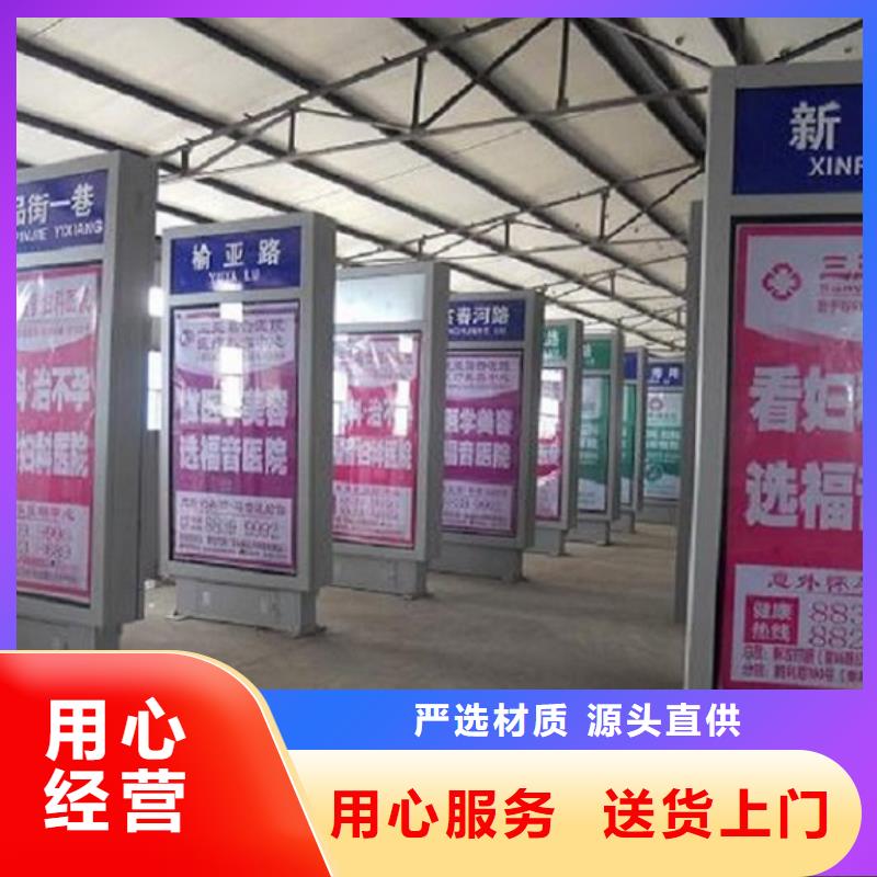 防雨不锈钢路滚动灯箱基地生产