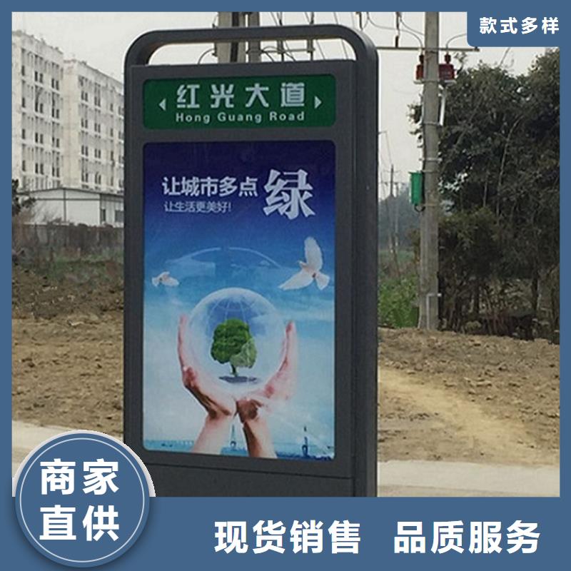 环保不锈钢路滚动灯箱用材讲究