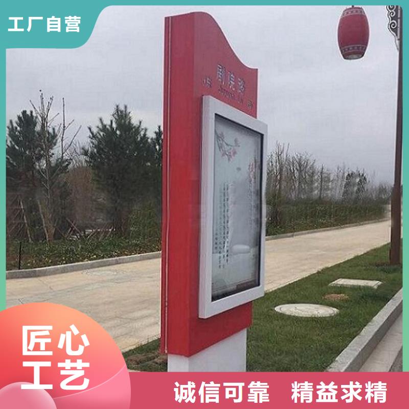 不锈钢路滚动灯箱质量好
