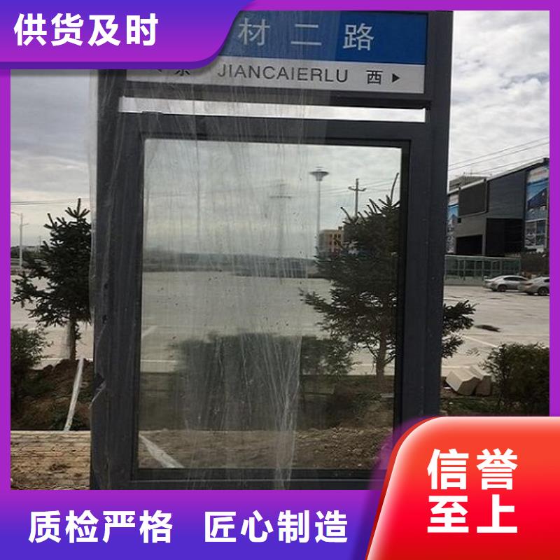 不锈钢路滚动灯箱质量好