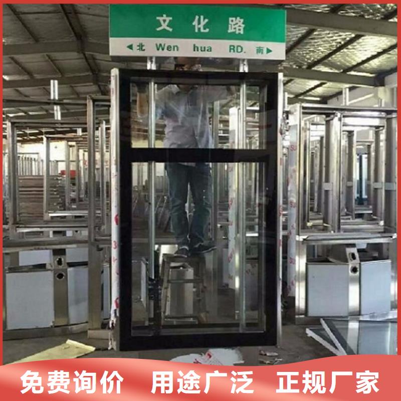 不锈钢路滚动灯箱质量好