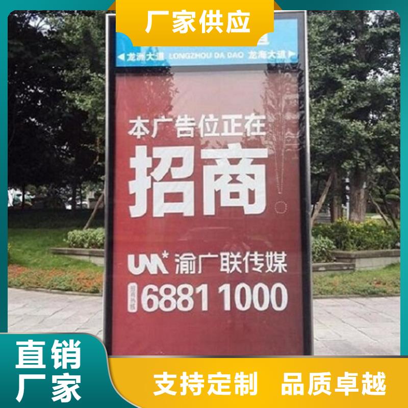 不锈钢路滚动灯箱质量好