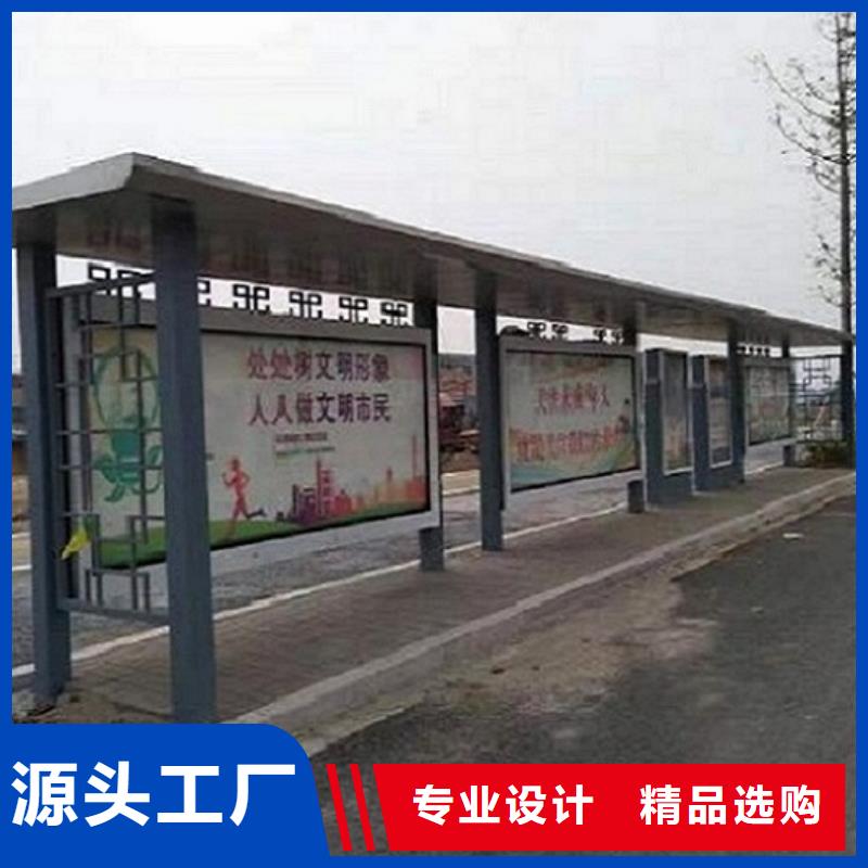 异形仿古候车亭生产周期短