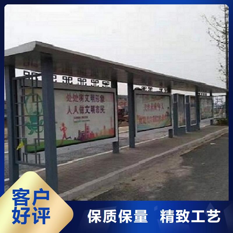 乡镇仿古候车亭来图加工制作