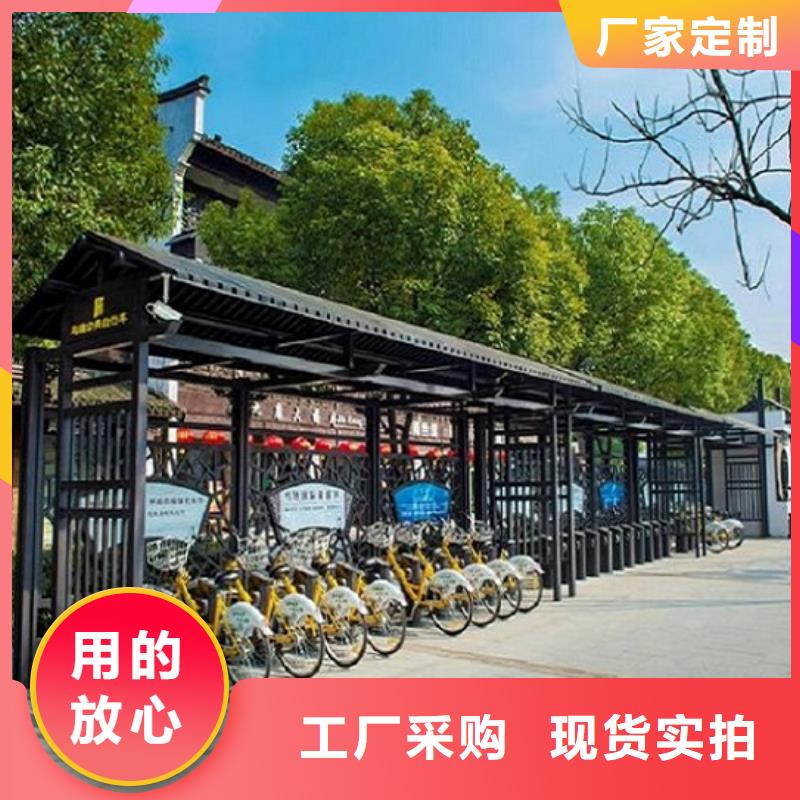 新型仿古候车亭指导安装
