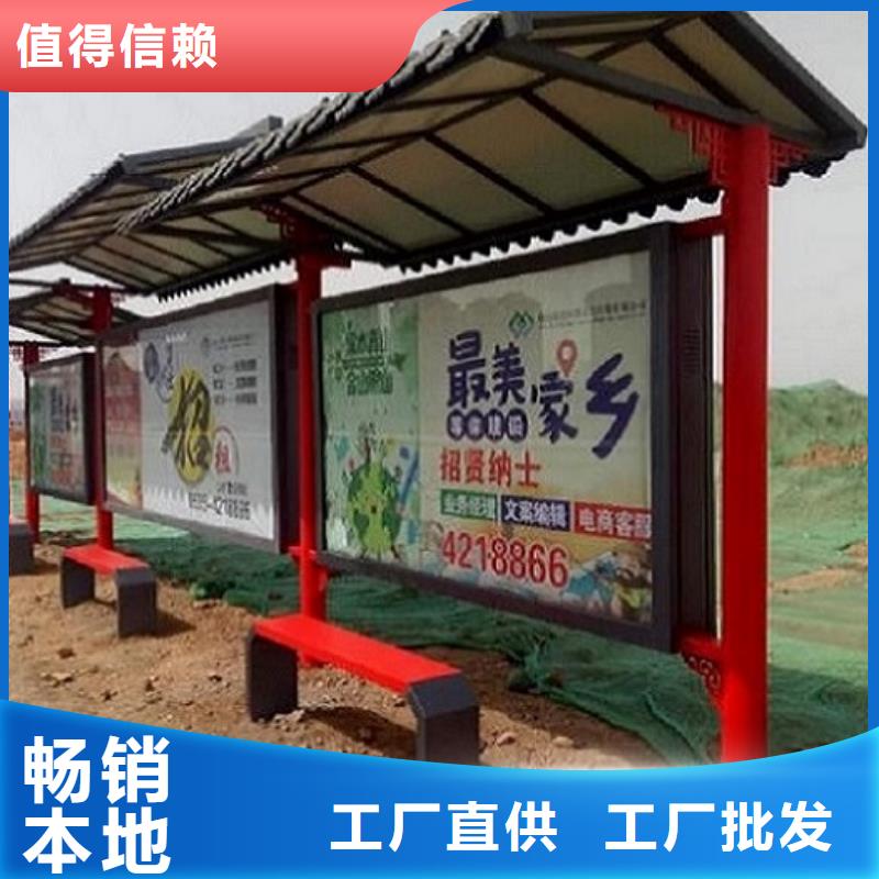 大型仿古候车亭生产周期短