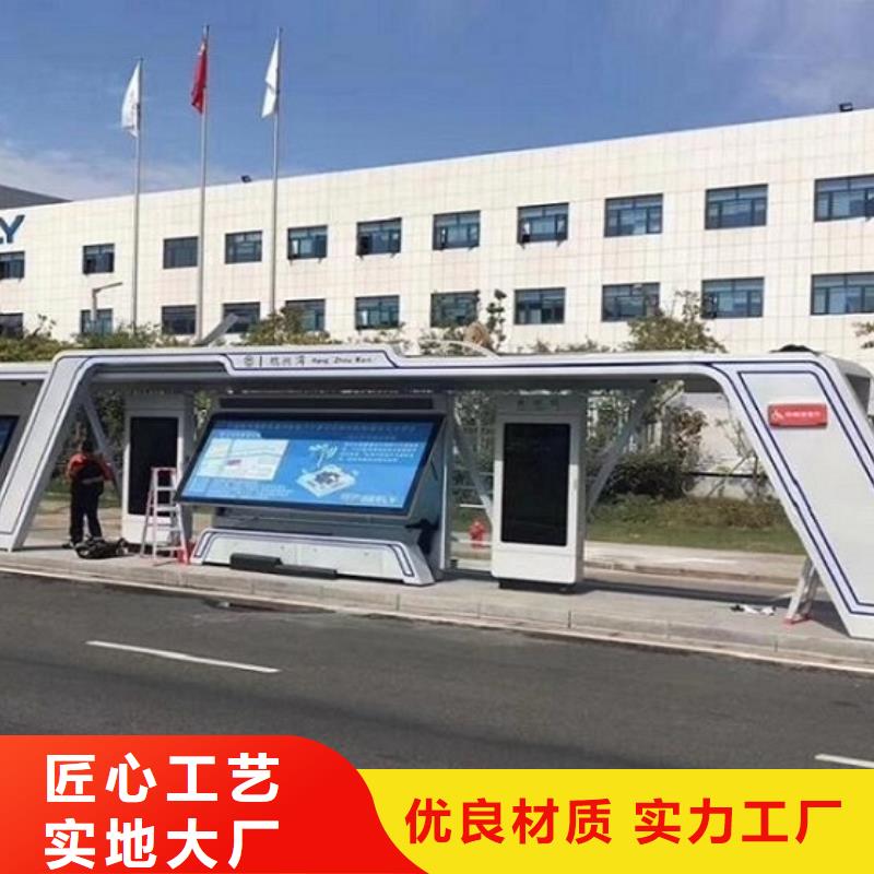大型仿古候车亭质量