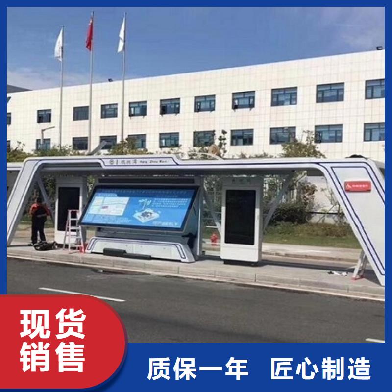 仿古候车亭专线物流发货