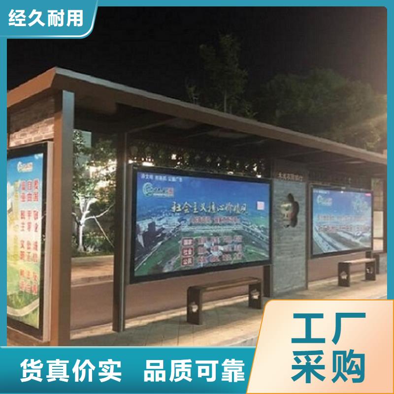 大型仿古候车亭报价合理