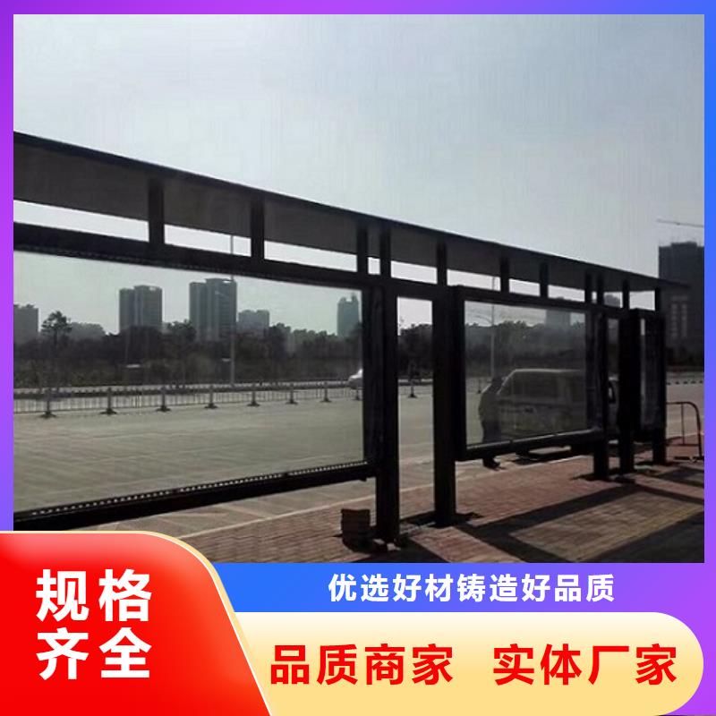 乡镇仿古候车亭了解更多
