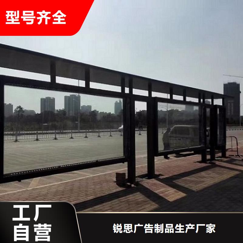 经典仿古候车亭货真价实