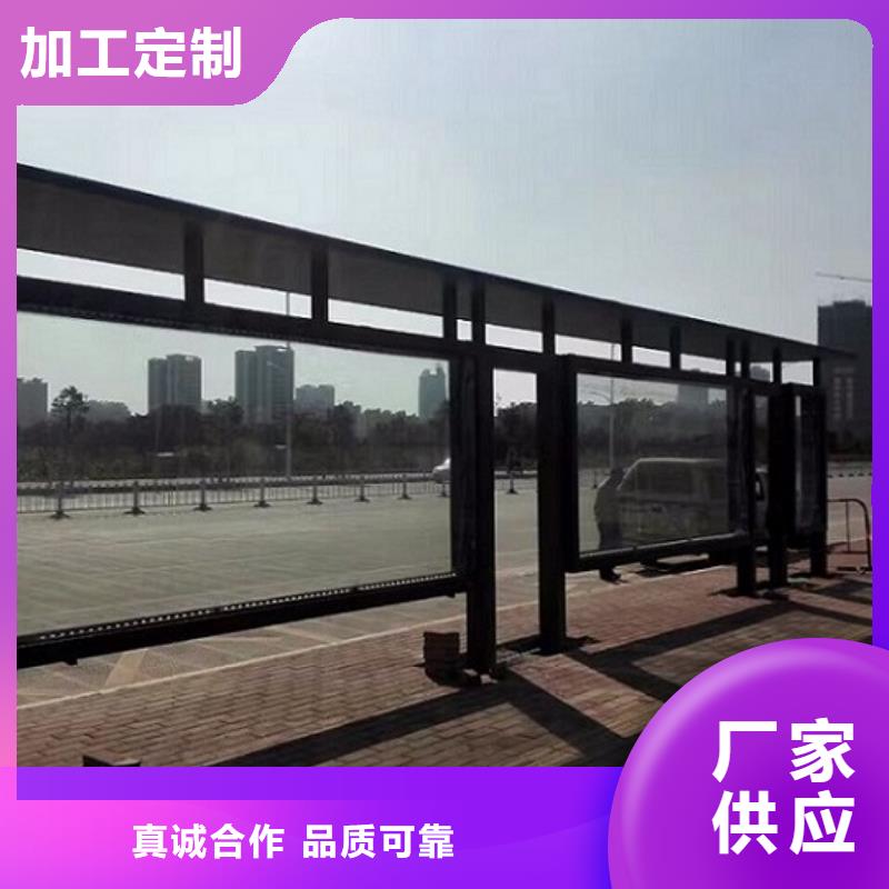 景点仿古候车亭选购常识
