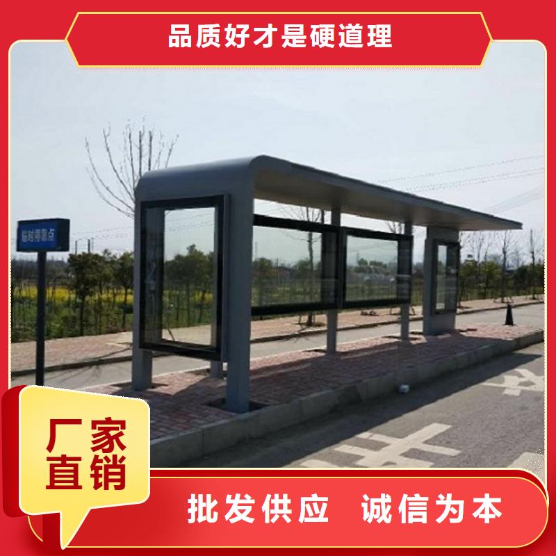 异形仿古候车亭来图加工制作