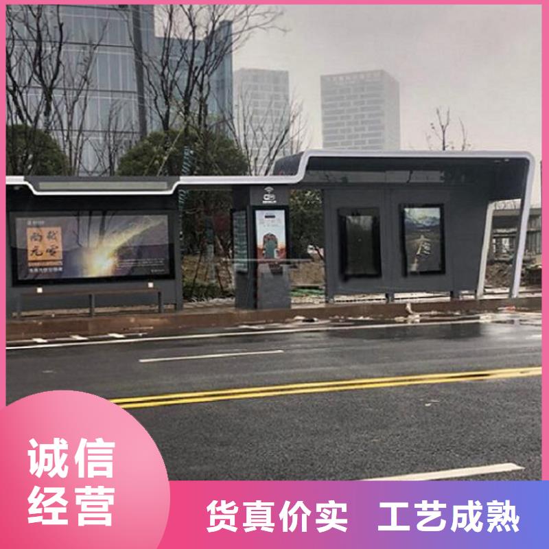 景点仿古候车亭按需定制