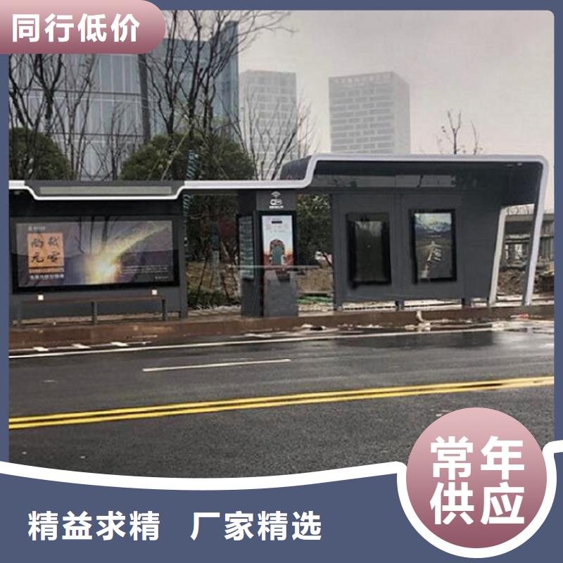 异形仿古候车亭来图加工制作