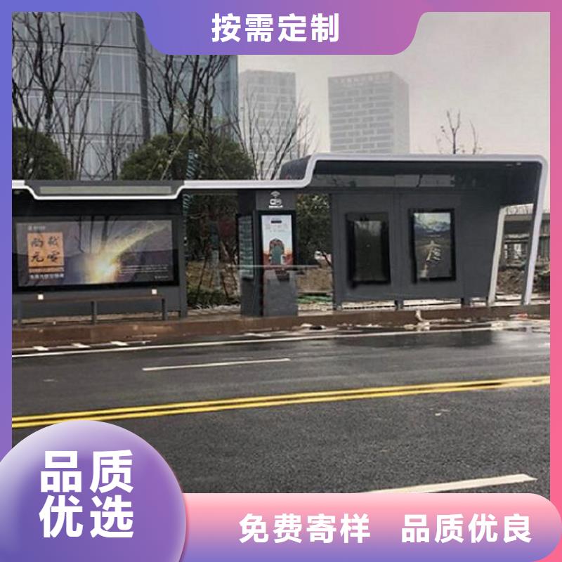 仿古候车亭生产周期短