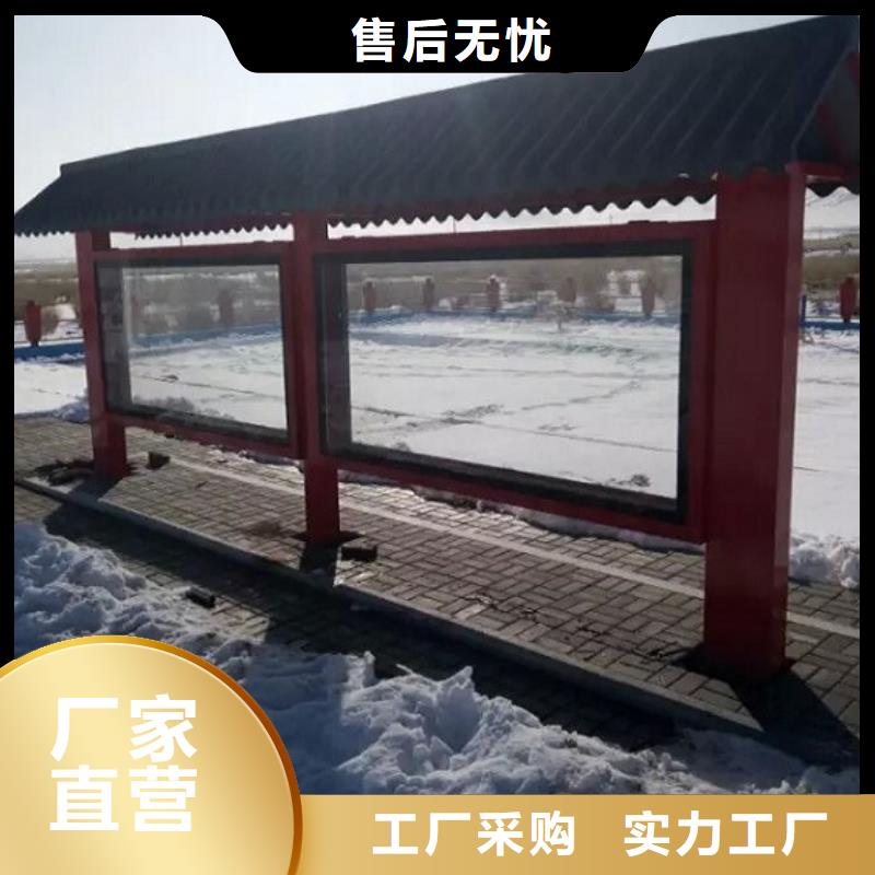 新型仿古候车亭报价合理