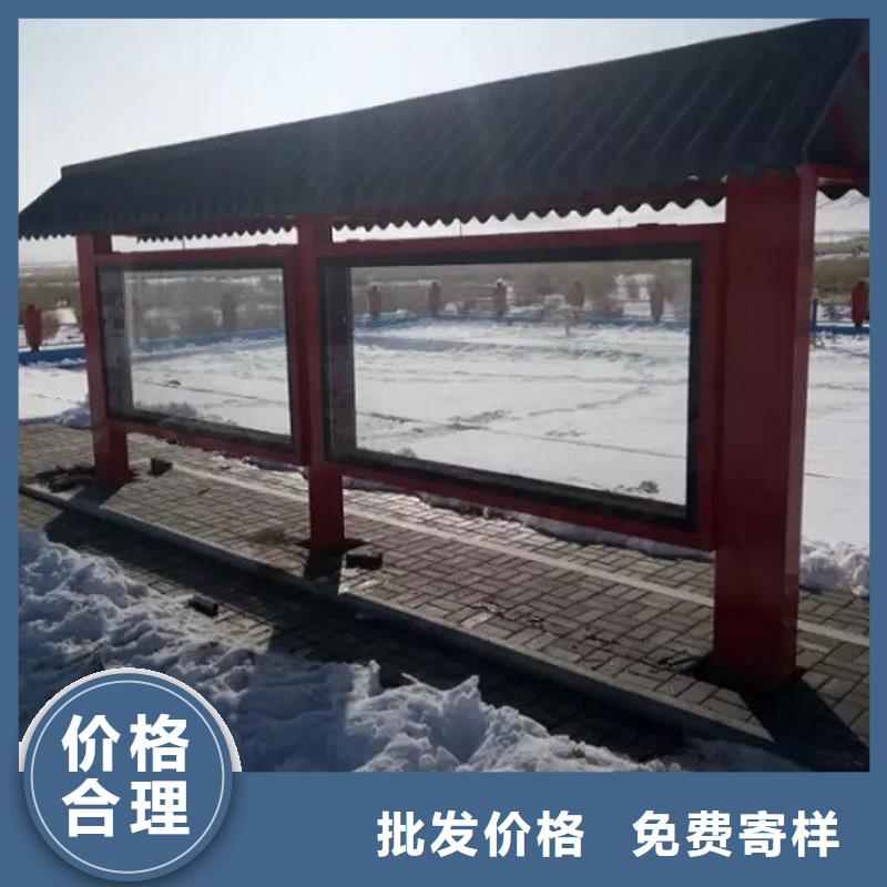 新型仿古候车亭来图加工制作