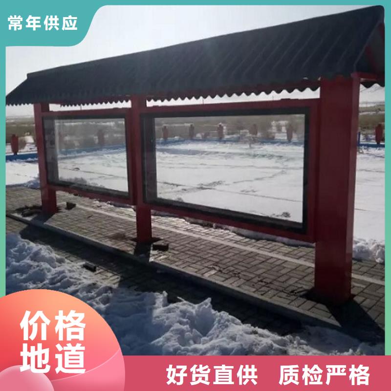 大型仿古候车亭多重优惠