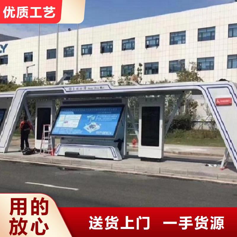 铝型材仿古候车亭专线物流发货