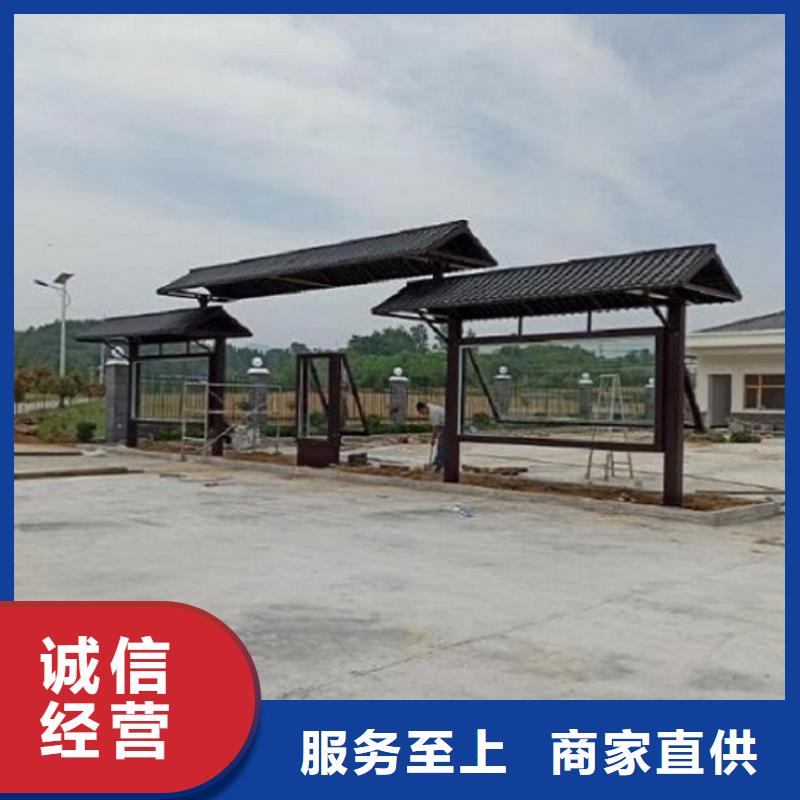 乡镇仿古候车亭货真价实