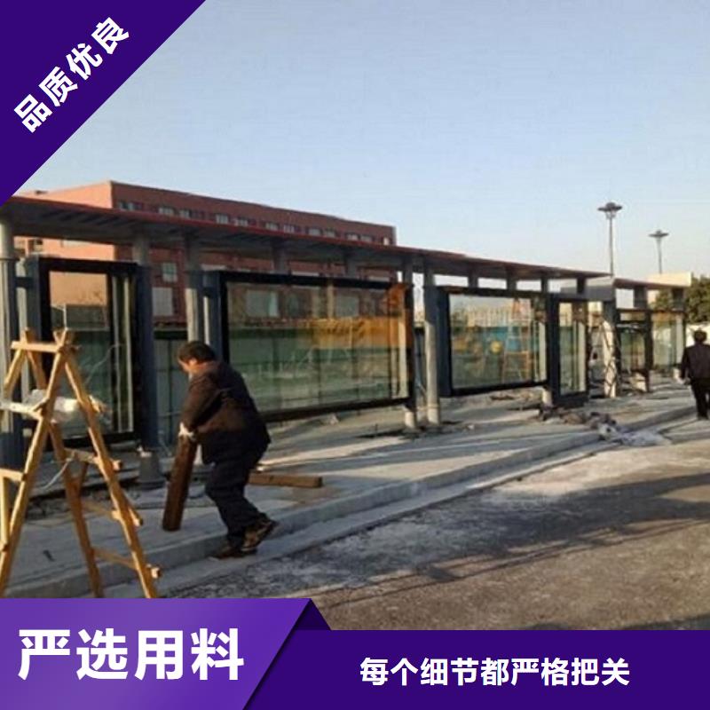 经典仿古候车亭放心厂家