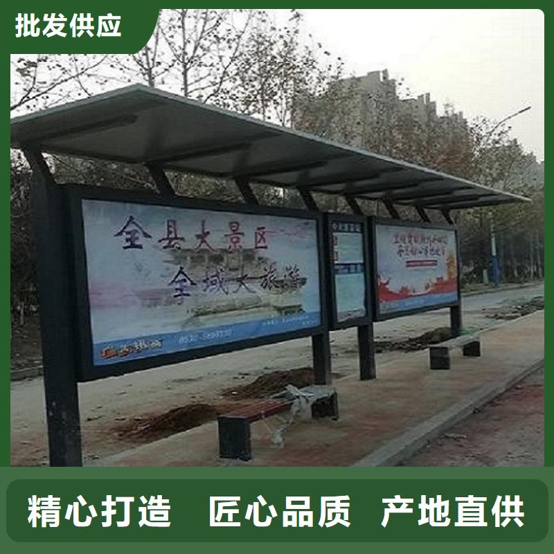 新型仿古候车亭报价合理