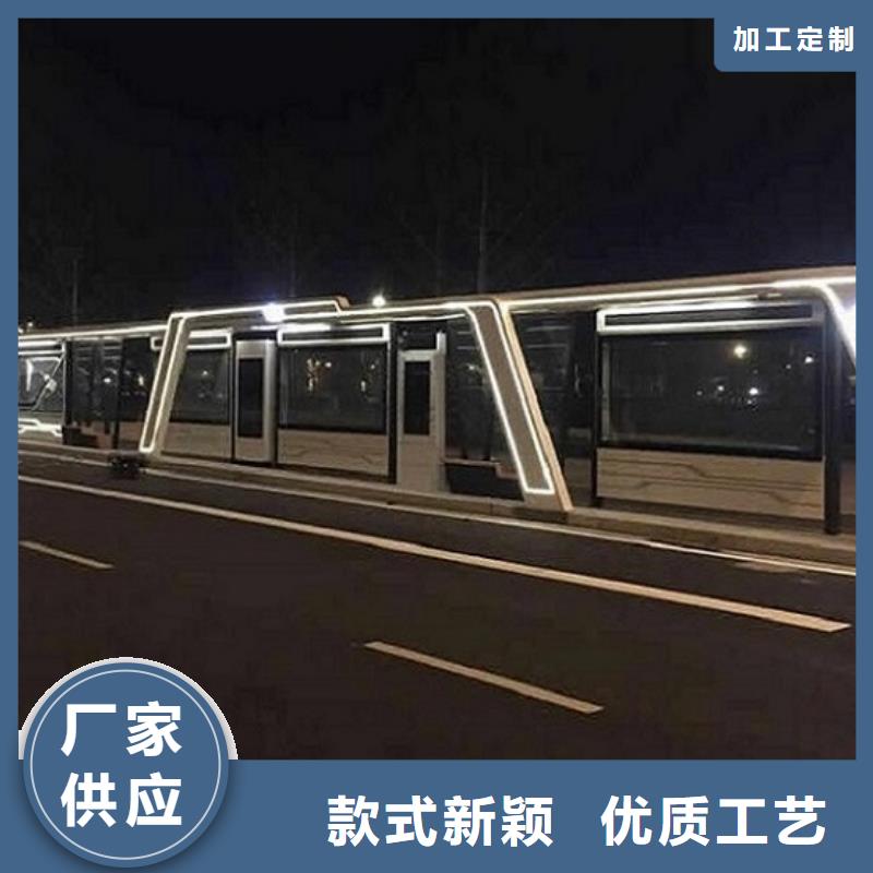 景点仿古候车亭按需定制