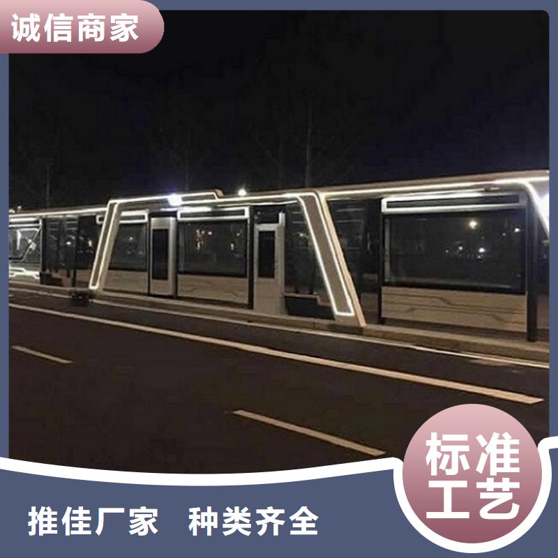 新型仿古候车亭放心厂家