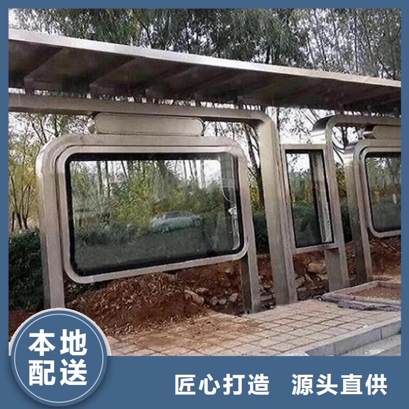 异形仿古候车亭专线物流发货