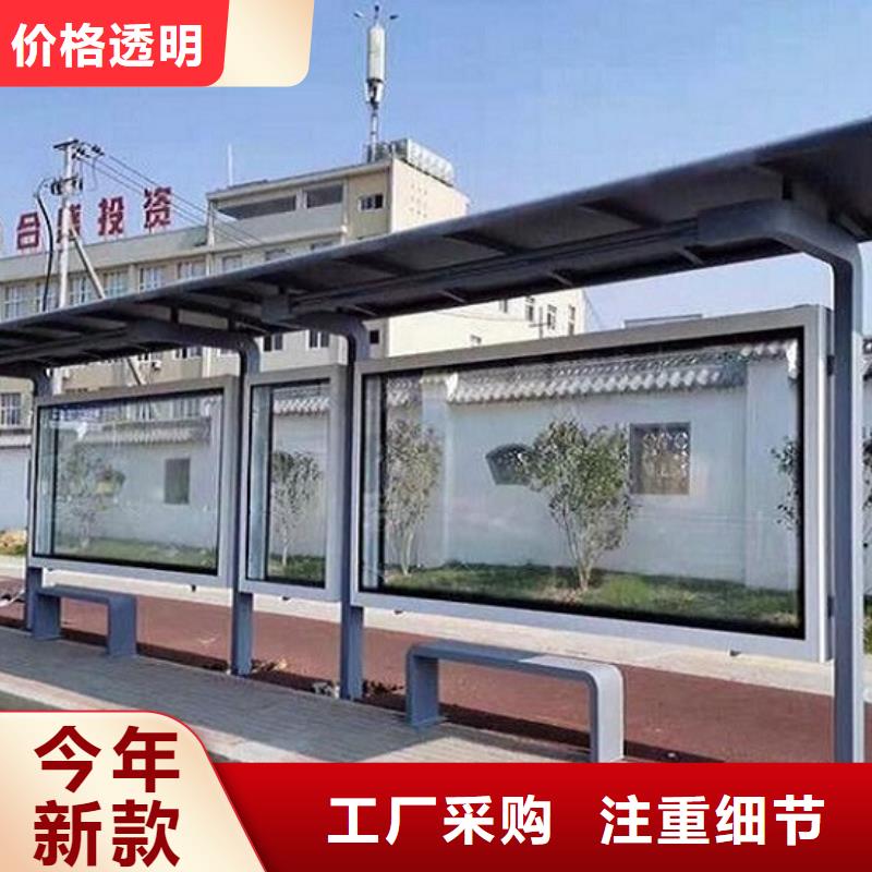 大型仿古候车亭报价合理