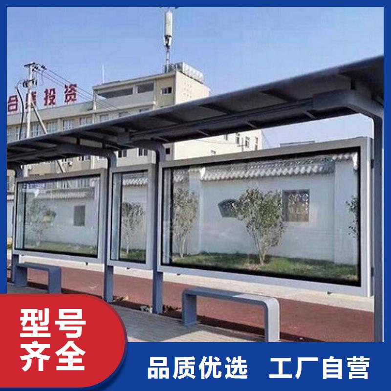 景点仿古候车亭来图加工制作