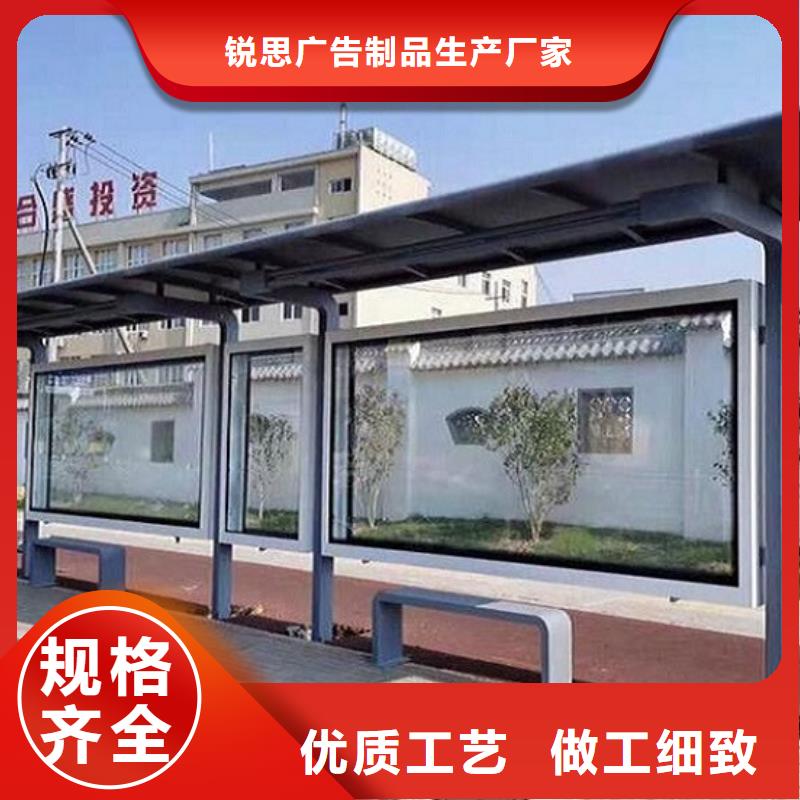 新型仿古候车亭报价合理