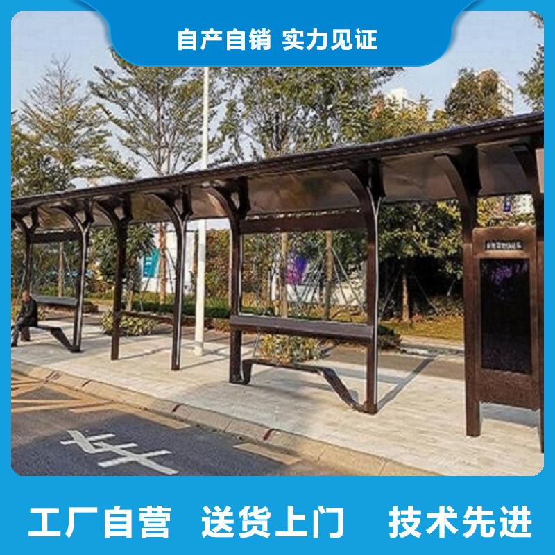 新型仿古候车亭报价合理