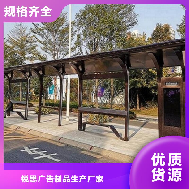 百搭仿古候车亭专线物流发货