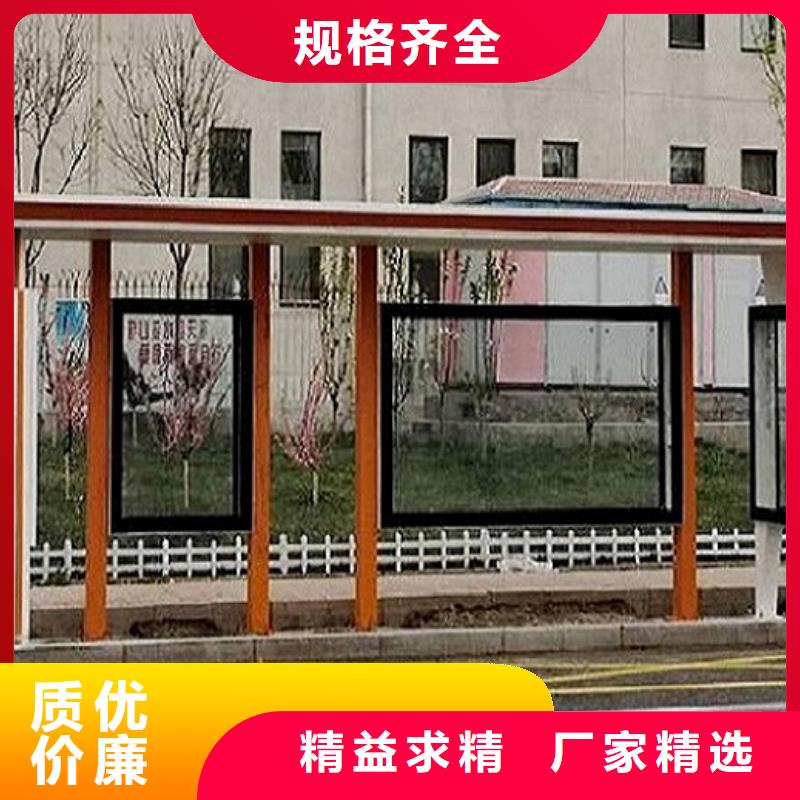景点仿古候车亭报价合理