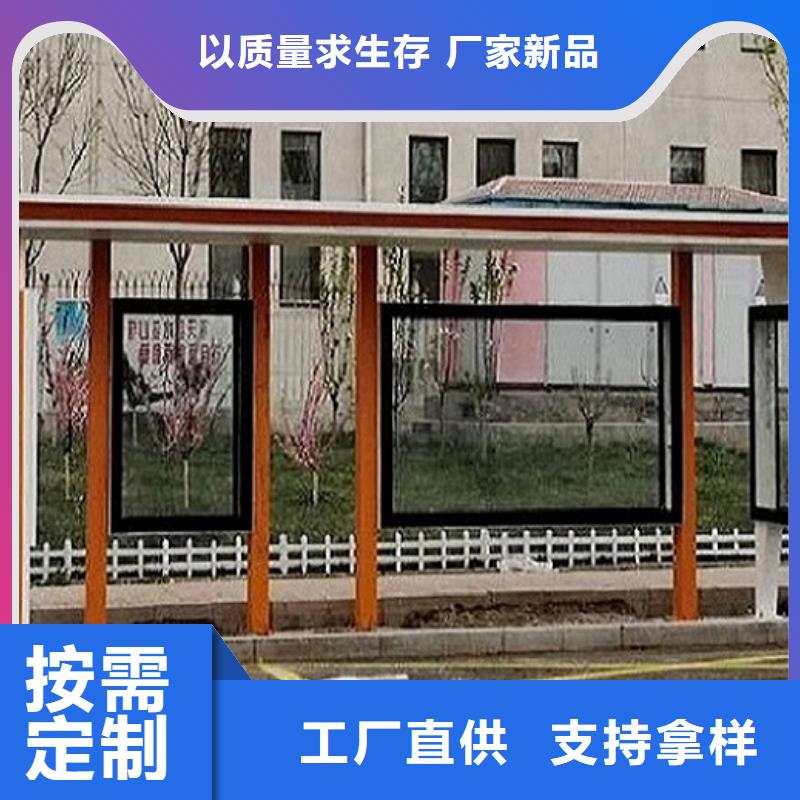 大型仿古候车亭多重优惠