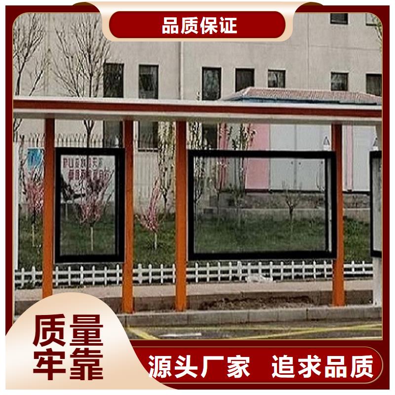 景点仿古候车亭按需定制