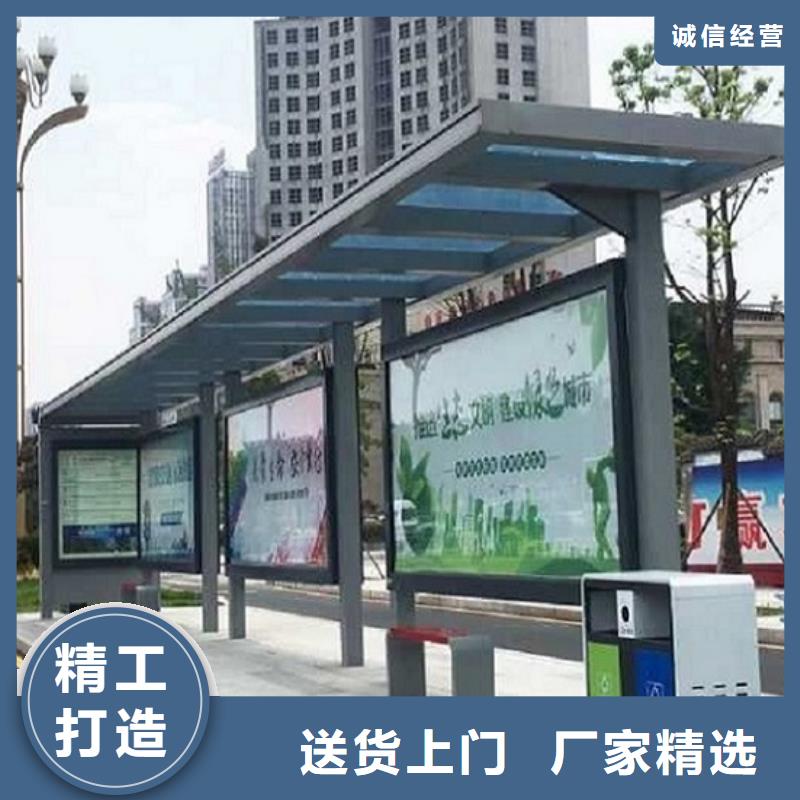 创意仿古候车亭多重优惠