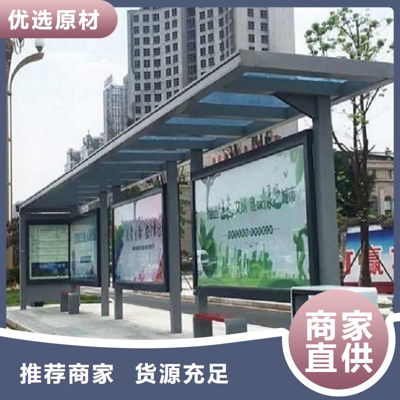 大型仿古候车亭报价合理