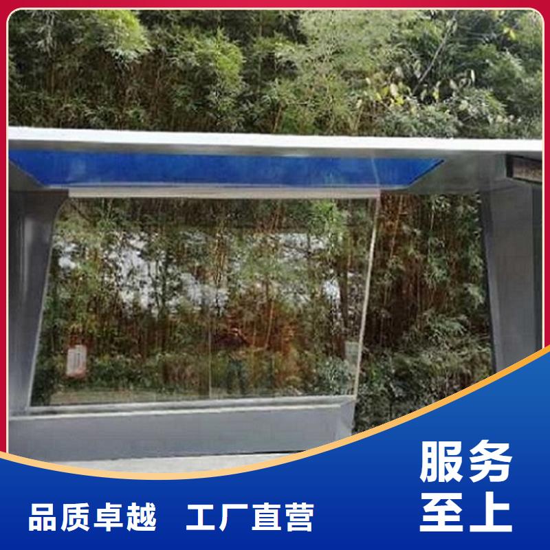 乡镇仿古候车亭线上采购